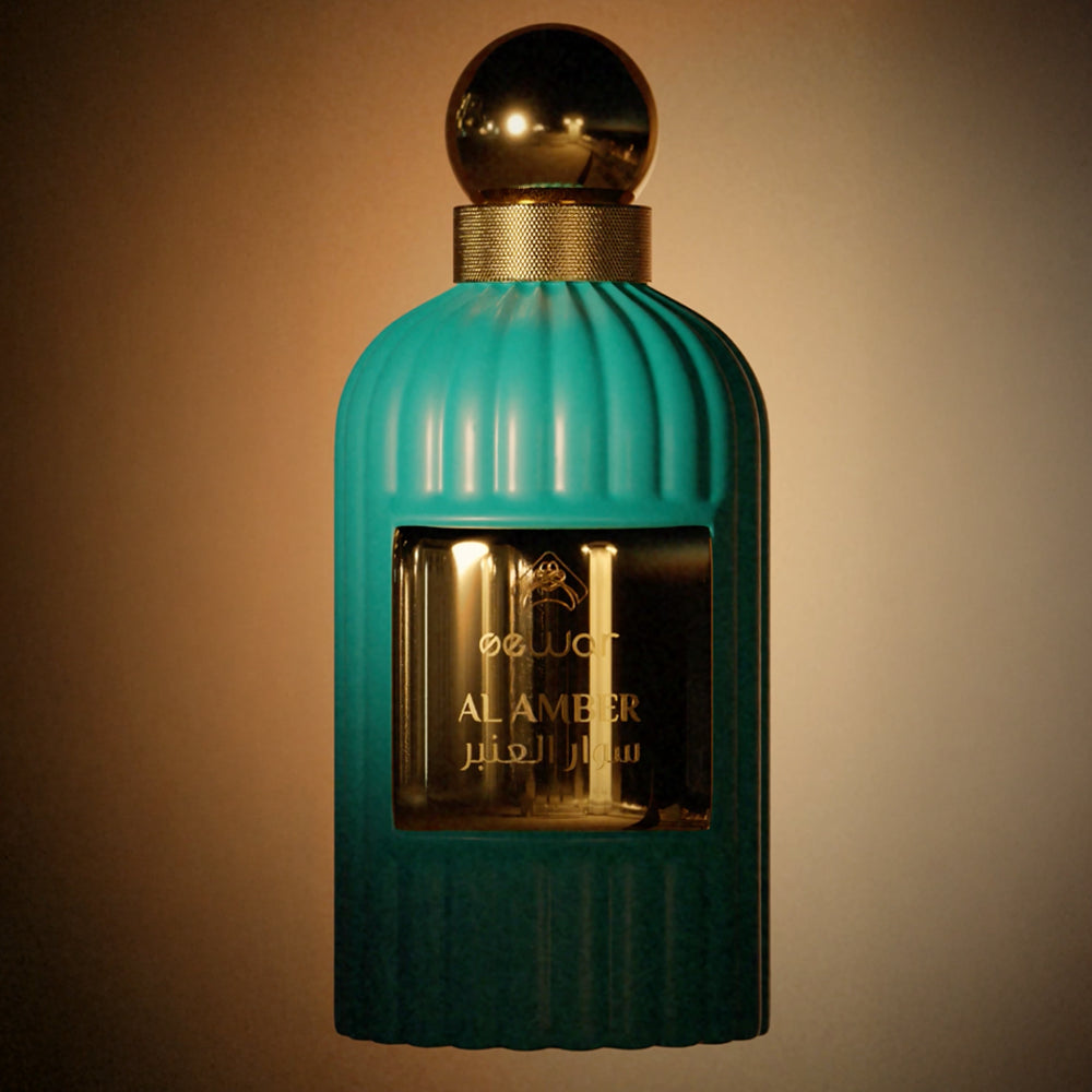 Sewar Al Amber combines saffron, amberwood, and cedar for a sophisticated woody oriental fragrance, perfect for adding a touch of luxury and elegance.