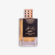 Zayed Al Khair Gold - Eau de Parfum
