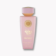 Riwayah Chapter II - Eau de Parfum