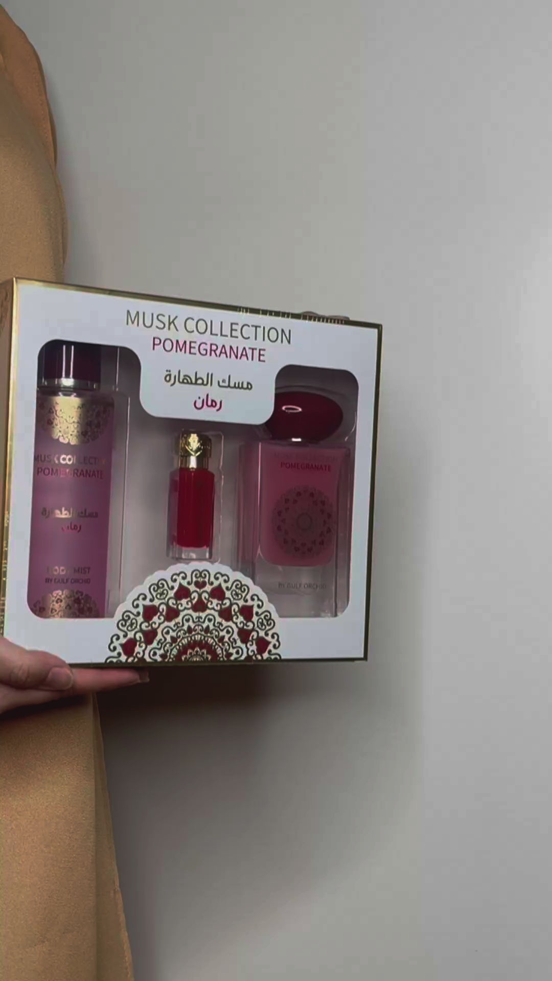 Charger la vidéo : Coffret cadeau Musk Tahara - Grenade