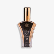 Ghazal - Eau De Parfum