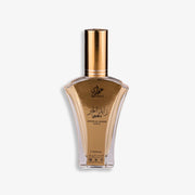 Zayed Al Khair Gold - Eau De Parfum