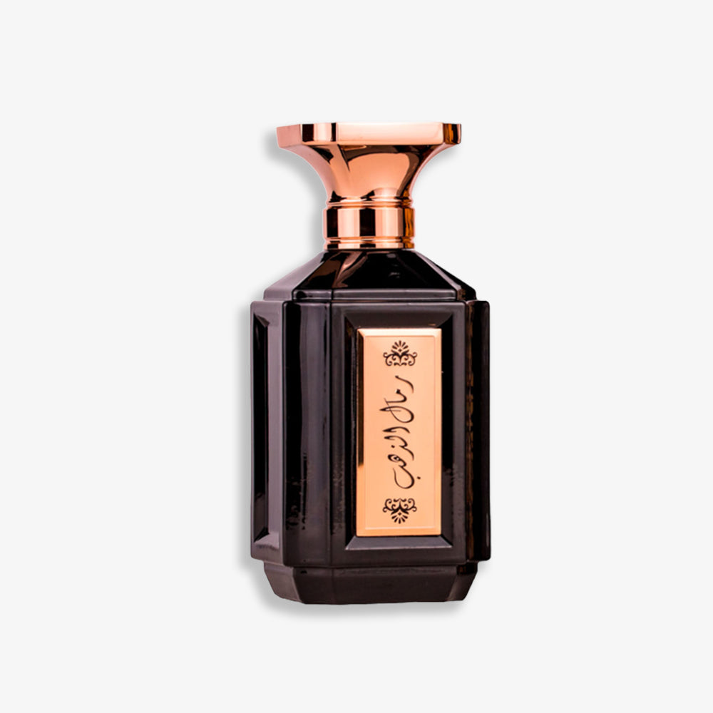 Remal Althahab Black - Eau De Parfum