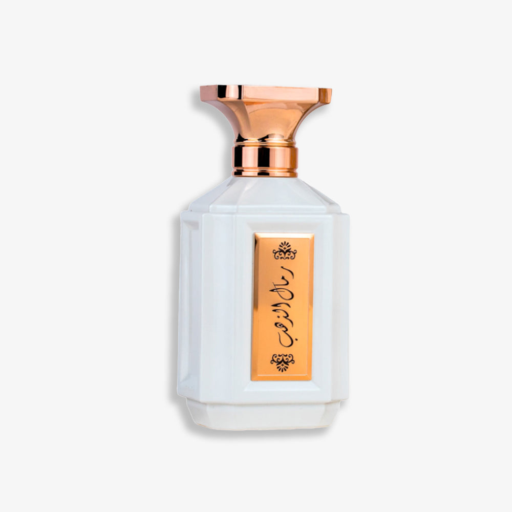 Remal Althahab White - Eau De Parfum