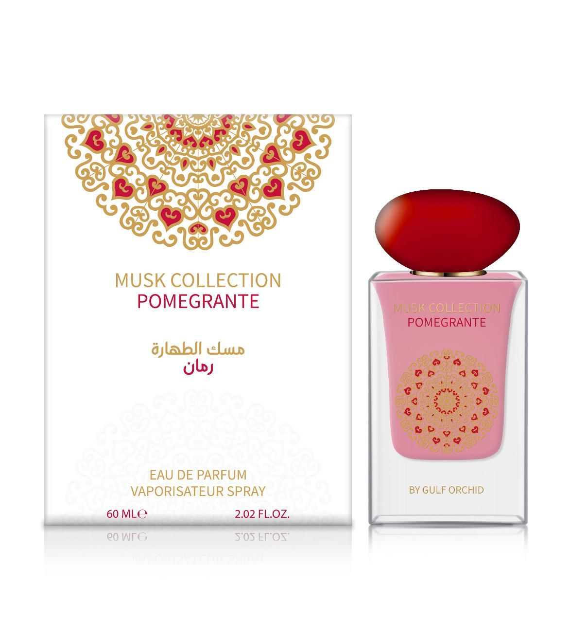 Pomegranate Musk Eau De Parfum