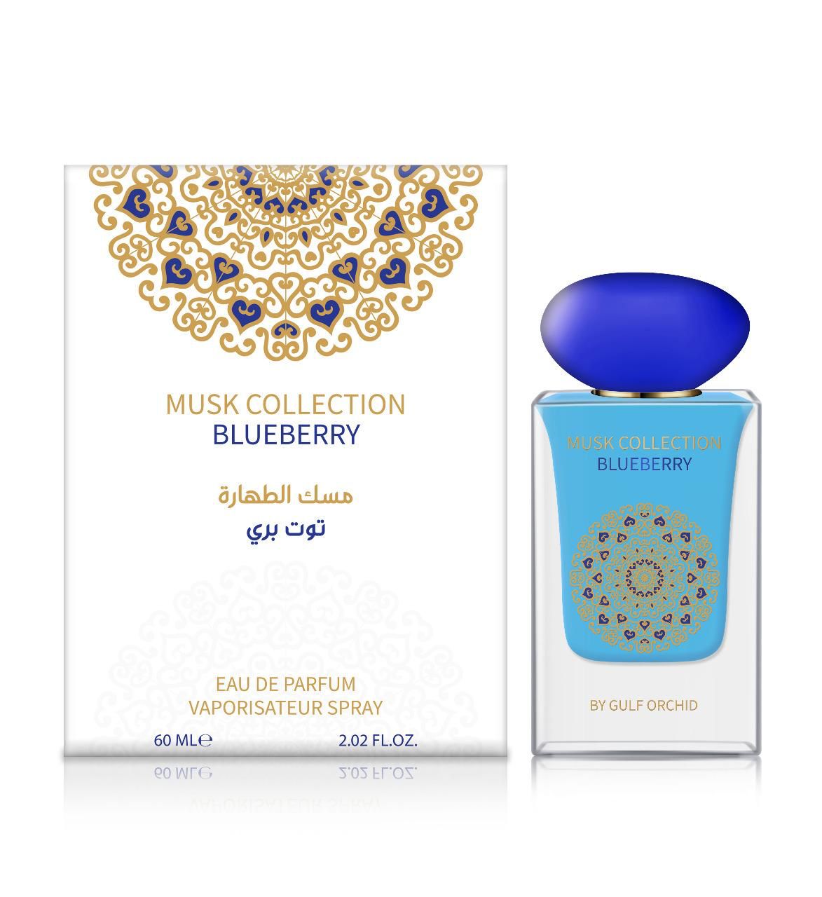 Blueberry Musk – Eau De Parfum