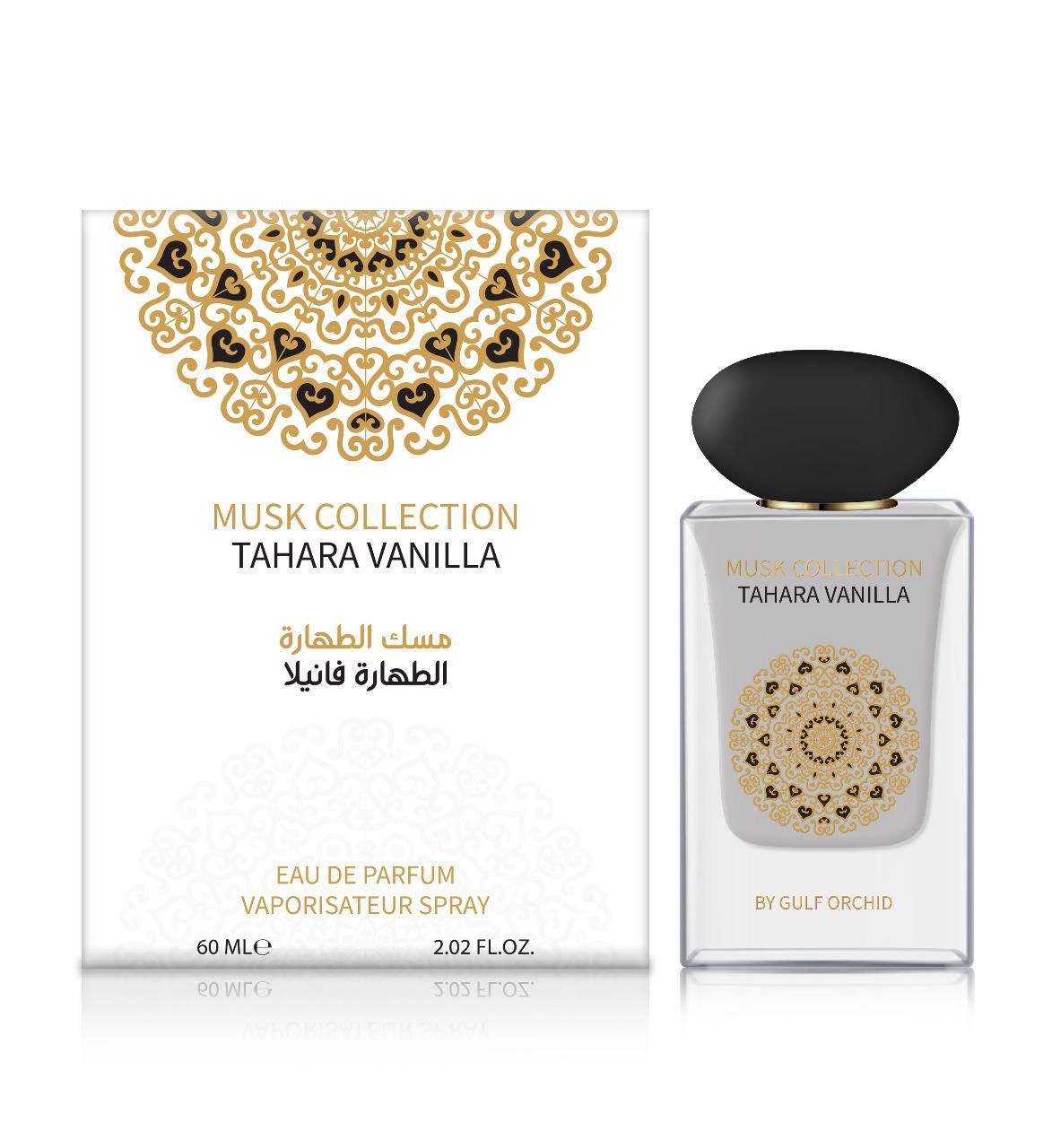 Vanilla Musk – Eau De Parfum