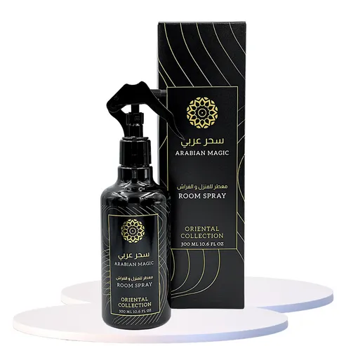 Arabian Magic - Oriental Room Spray