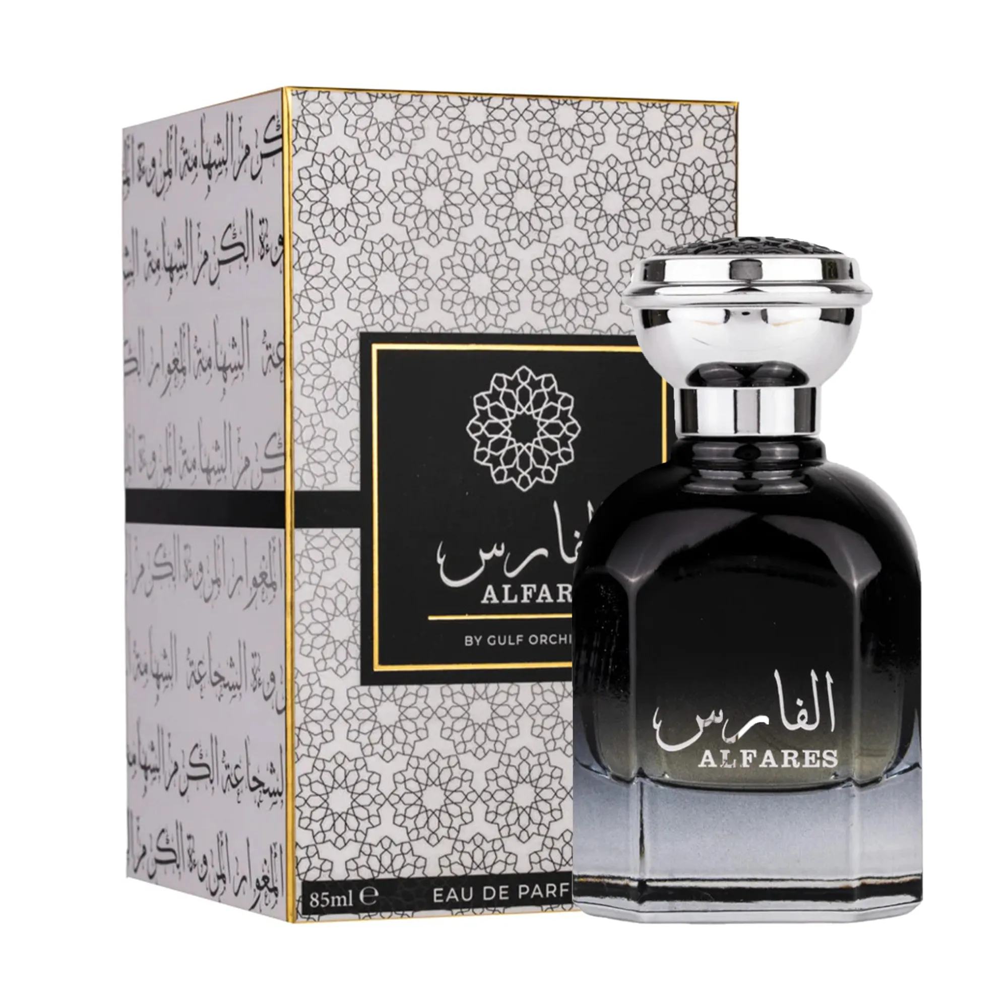 Al Fares – Oriental Perfume