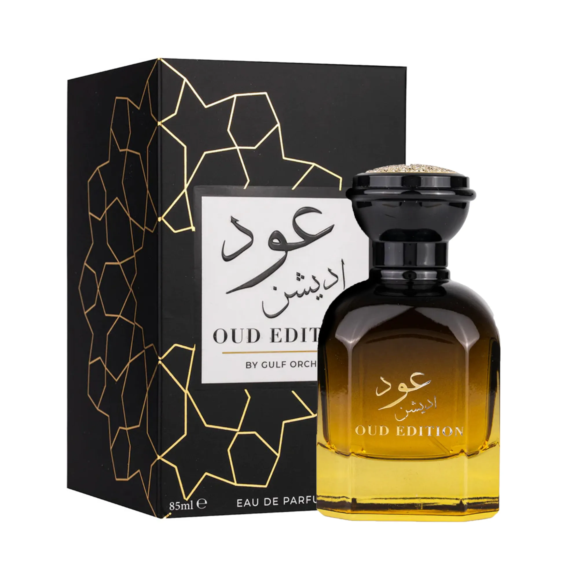Oud Edition – Oriental Perfume