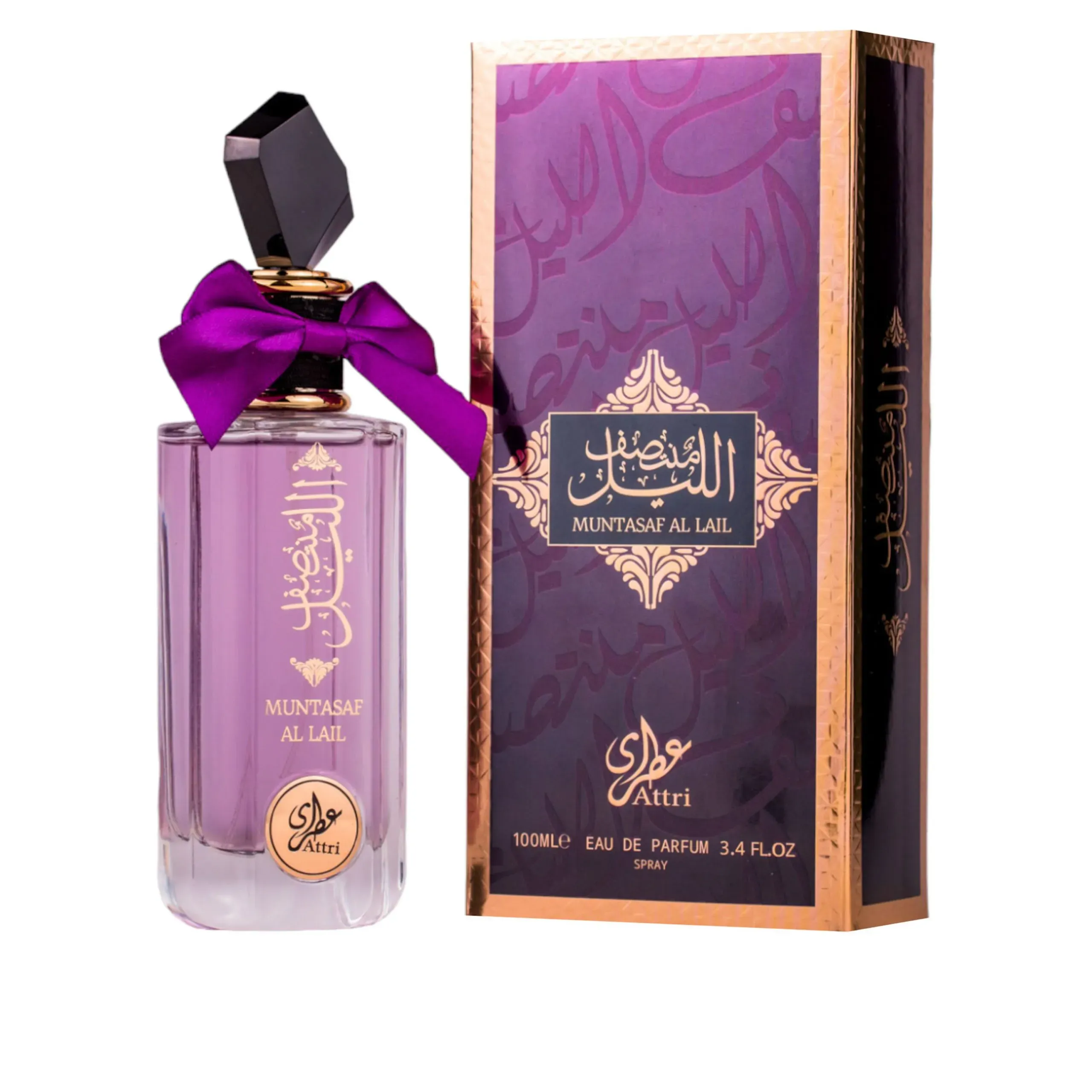 Muntasaf Al Lail – Eau De Parfum