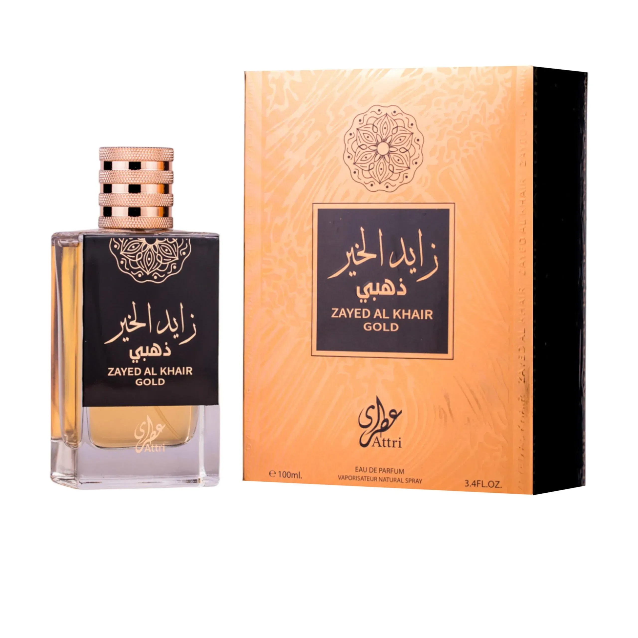 Zayed Al Khair Gold – Eau De Parfum