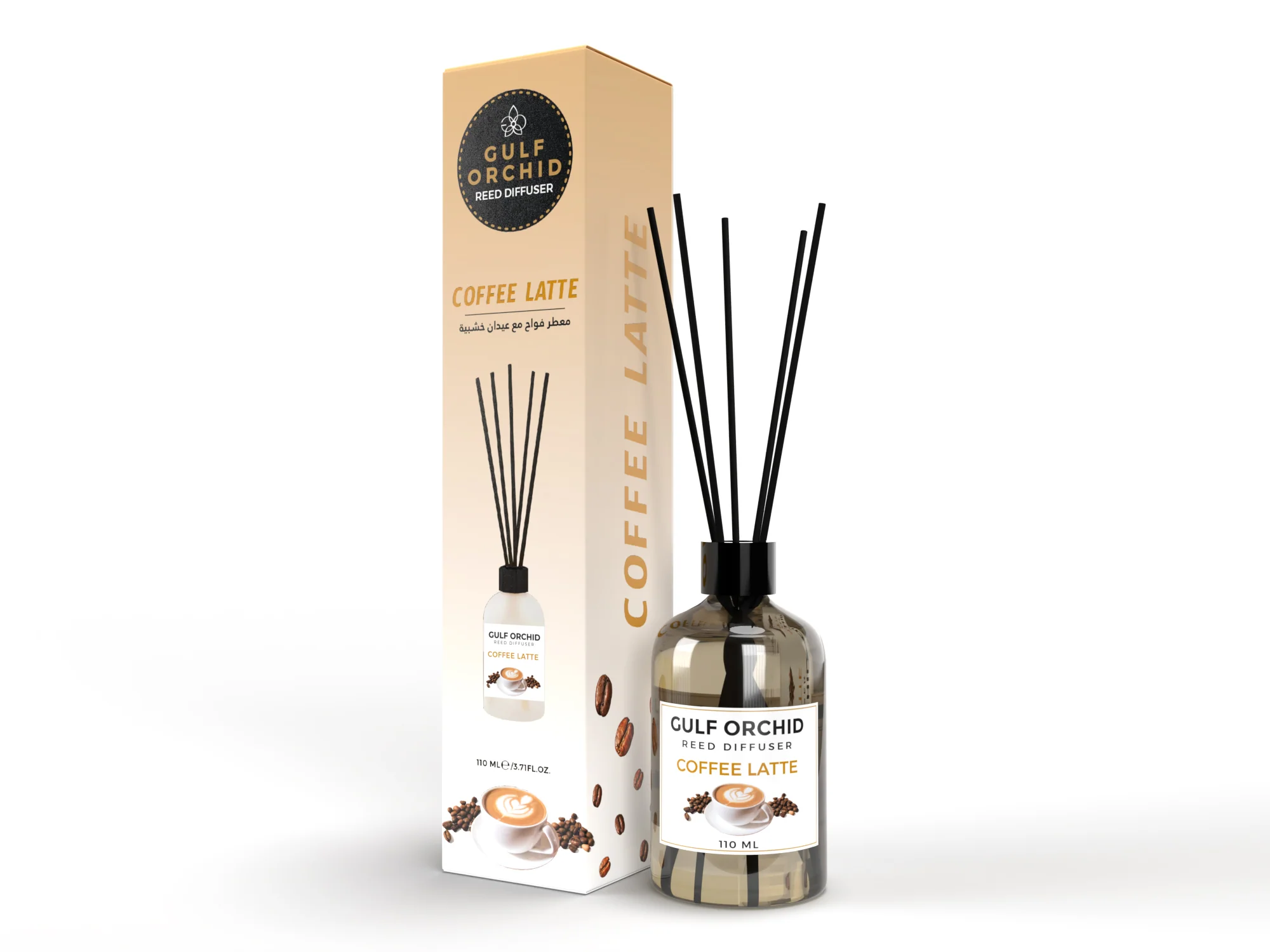 Coffee Latte - Reed Diffuser