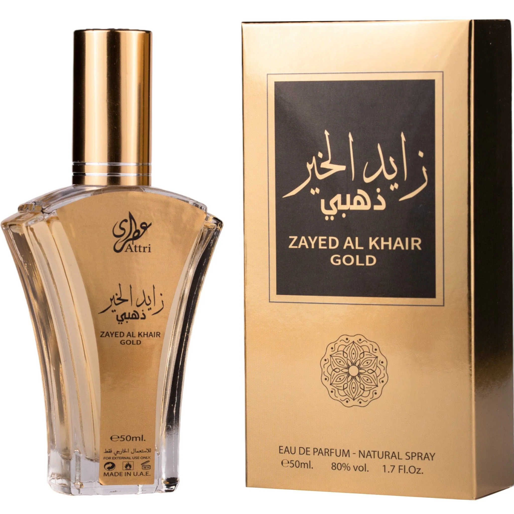 Zayed Al Khair Gold – EAU DE PARFUM